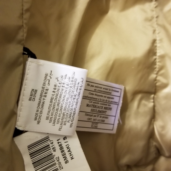 BCBG New Gold Puffer Vest - Picture 9 of 9